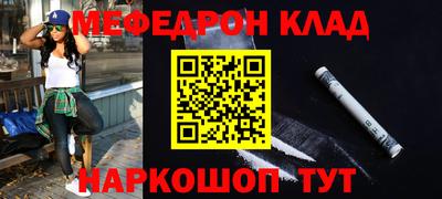 дмт Кингисепп