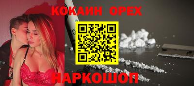 скорость Кимры