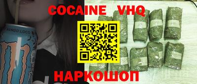 дмт Кингисепп