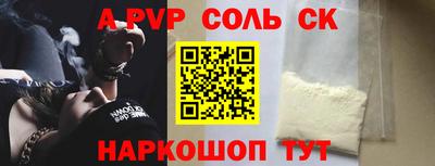 скорость Кимры