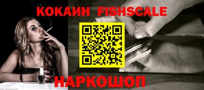 скорость Кимры