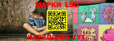 скорость Кимры