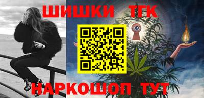 скорость Кимры