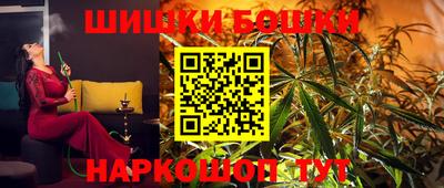 мяу мяу кристалл Кинель