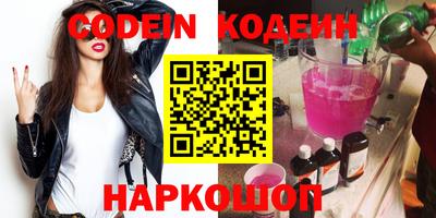 скорость Кимры
