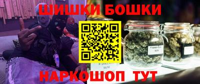 скорость Кимры
