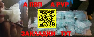 скорость Кимры