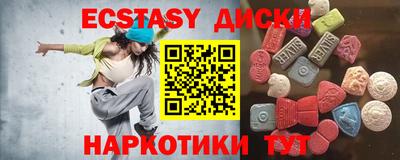 дмт Кингисепп
