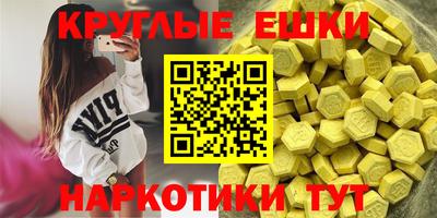скорость Кимры