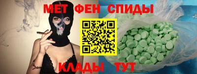 дмт Кингисепп
