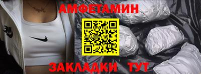 apvp Кандалакша