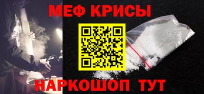 скорость Кимры