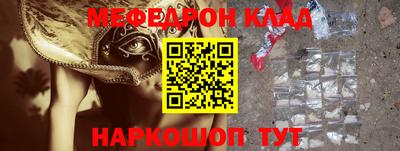 дмт Кингисепп