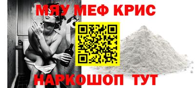 дмт Кингисепп